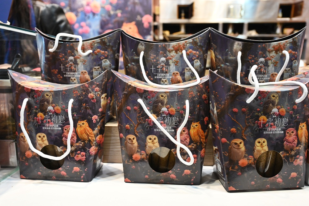 2025日月潭伴手禮推薦。十字初戀伊達邵紅茶樂心酥 愛心型蛋捲、包餡蛋捲! 2025日月潭伴手禮推薦。十字初戀伊達邵紅茶樂心酥 愛心型蛋捲、包餡蛋捲!