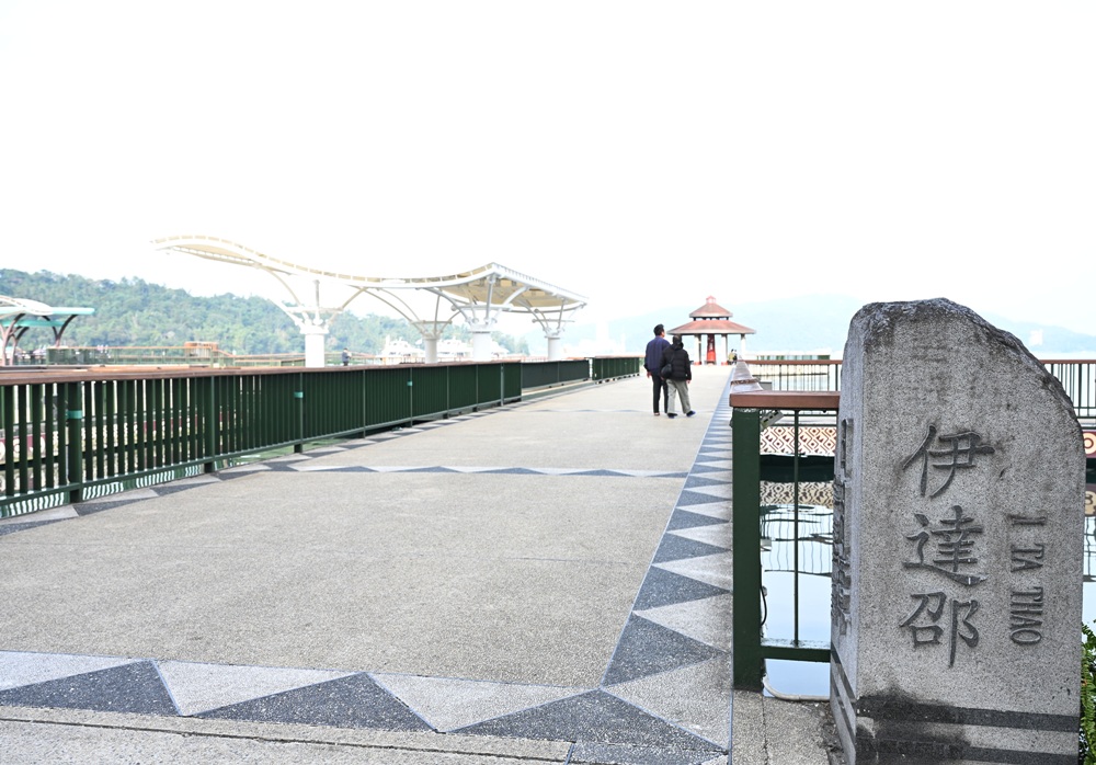 日月潭旅遊全攻略|邵族文化巡禮、日月潭遊船、DIY傳統編織、邵族傳統服飾體驗、日月潭二日遊! 日月潭旅遊全攻略|邵族文化巡禮、日月潭遊船、DIY傳統編織、邵族傳統服飾體驗、日月潭二日遊!