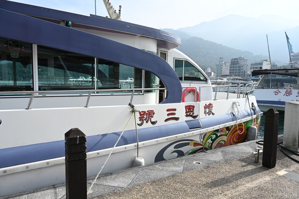 日月潭旅遊全攻略|邵族文化巡禮、日月潭遊船、DIY傳統編織、邵族傳統服飾體驗、日月潭二日遊! 日月潭旅遊全攻略|邵族文化巡禮、日月潭遊船、DIY傳統編織、邵族傳統服飾體驗、日月潭二日遊!