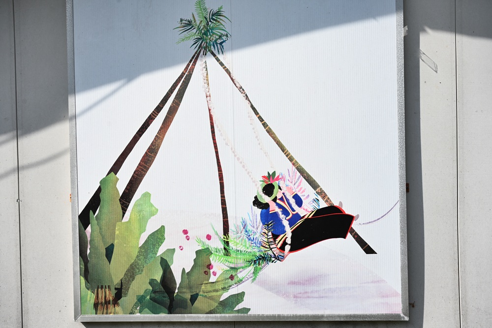 日月潭旅遊全攻略|邵族文化巡禮、日月潭遊船、DIY傳統編織、邵族傳統服飾體驗、日月潭二日遊! 日月潭旅遊全攻略|邵族文化巡禮、日月潭遊船、DIY傳統編織、邵族傳統服飾體驗、日月潭二日遊!