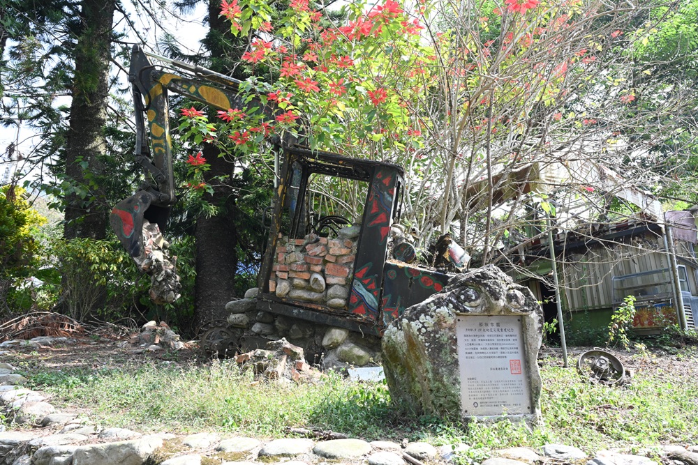 日月潭旅遊全攻略|邵族文化巡禮、日月潭遊船、DIY傳統編織、邵族傳統服飾體驗、日月潭二日遊! 日月潭旅遊全攻略|邵族文化巡禮、日月潭遊船、DIY傳統編織、邵族傳統服飾體驗、日月潭二日遊!