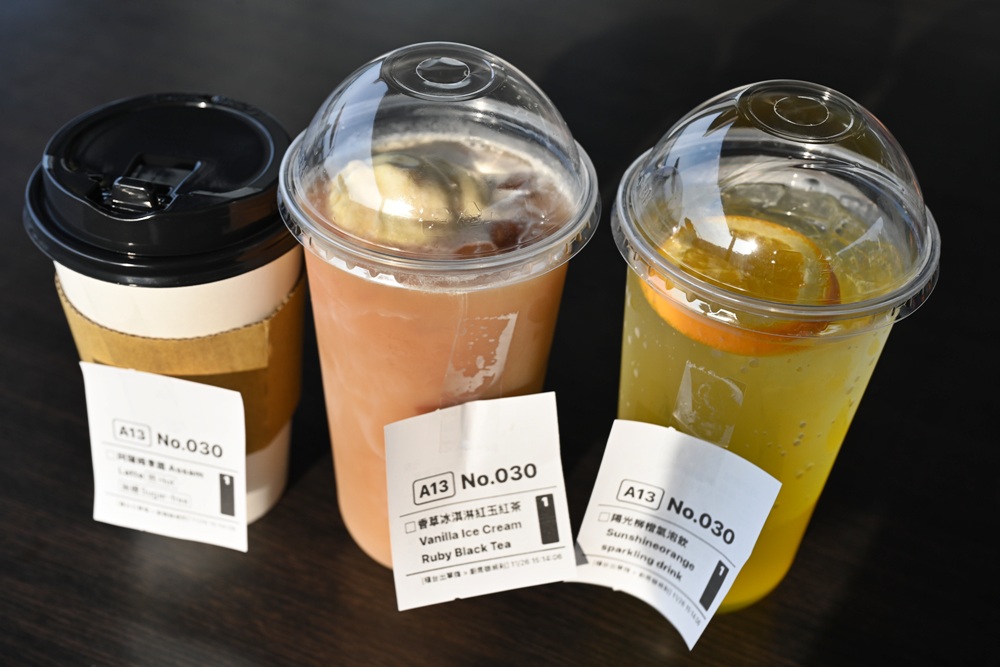 日月潭旅遊全攻略|邵族文化巡禮、日月潭遊船、DIY傳統編織、邵族傳統服飾體驗、日月潭二日遊! 日月潭旅遊全攻略|邵族文化巡禮、日月潭遊船、DIY傳統編織、邵族傳統服飾體驗、日月潭二日遊!