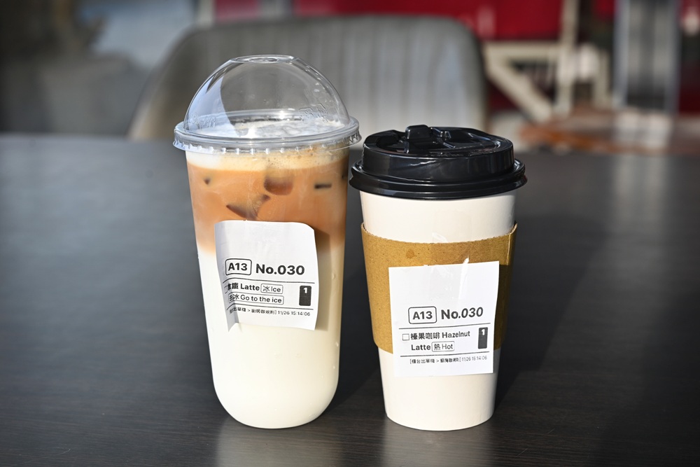 日月潭旅遊全攻略|邵族文化巡禮、日月潭遊船、DIY傳統編織、邵族傳統服飾體驗、日月潭二日遊! 日月潭旅遊全攻略|邵族文化巡禮、日月潭遊船、DIY傳統編織、邵族傳統服飾體驗、日月潭二日遊!