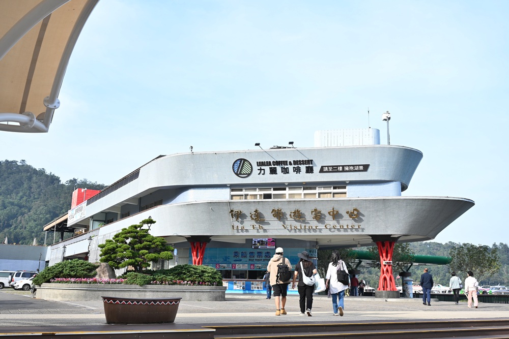 日月潭旅遊全攻略|邵族文化巡禮、日月潭遊船、DIY傳統編織、邵族傳統服飾體驗、日月潭二日遊! 日月潭旅遊全攻略|邵族文化巡禮、日月潭遊船、DIY傳統編織、邵族傳統服飾體驗、日月潭二日遊!