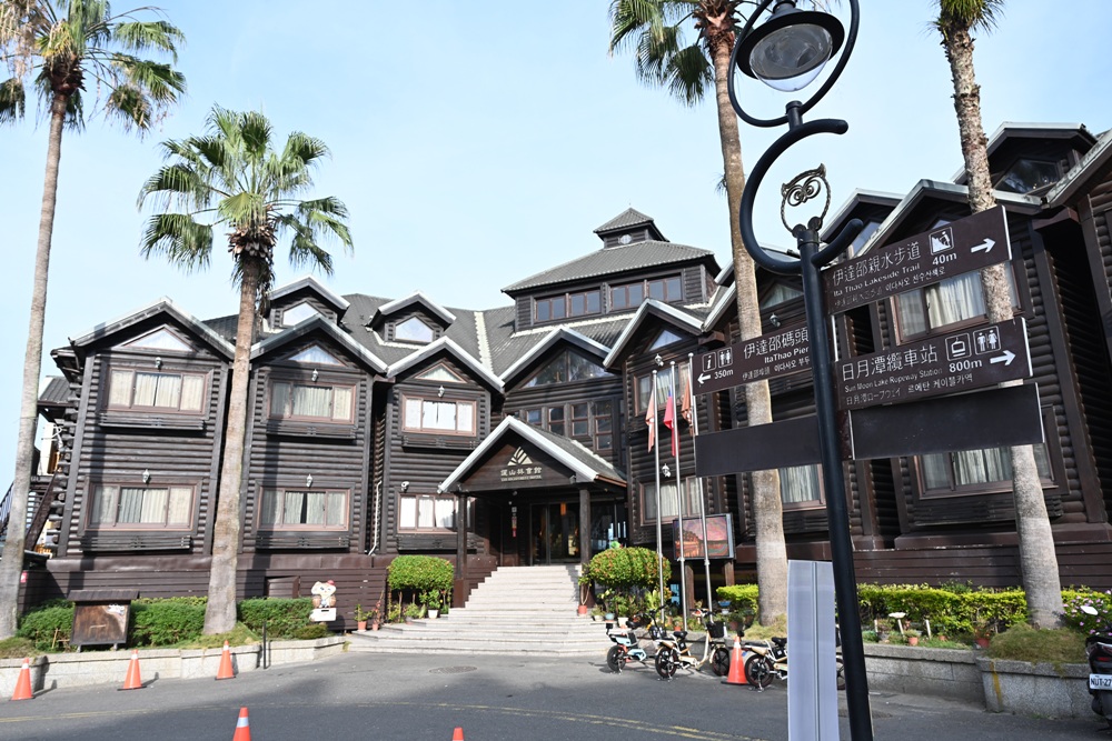 日月潭旅遊全攻略|邵族文化巡禮、日月潭遊船、DIY傳統編織、邵族傳統服飾體驗、日月潭二日遊! 日月潭旅遊全攻略|邵族文化巡禮、日月潭遊船、DIY傳統編織、邵族傳統服飾體驗、日月潭二日遊!