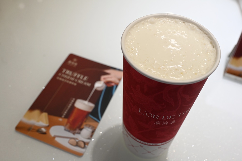 高雄手搖飲推薦。漉滴滴．茶中黃金 推薦必點 松露起司乳酪奶霜系列、慢磨鮮蘋玉露！