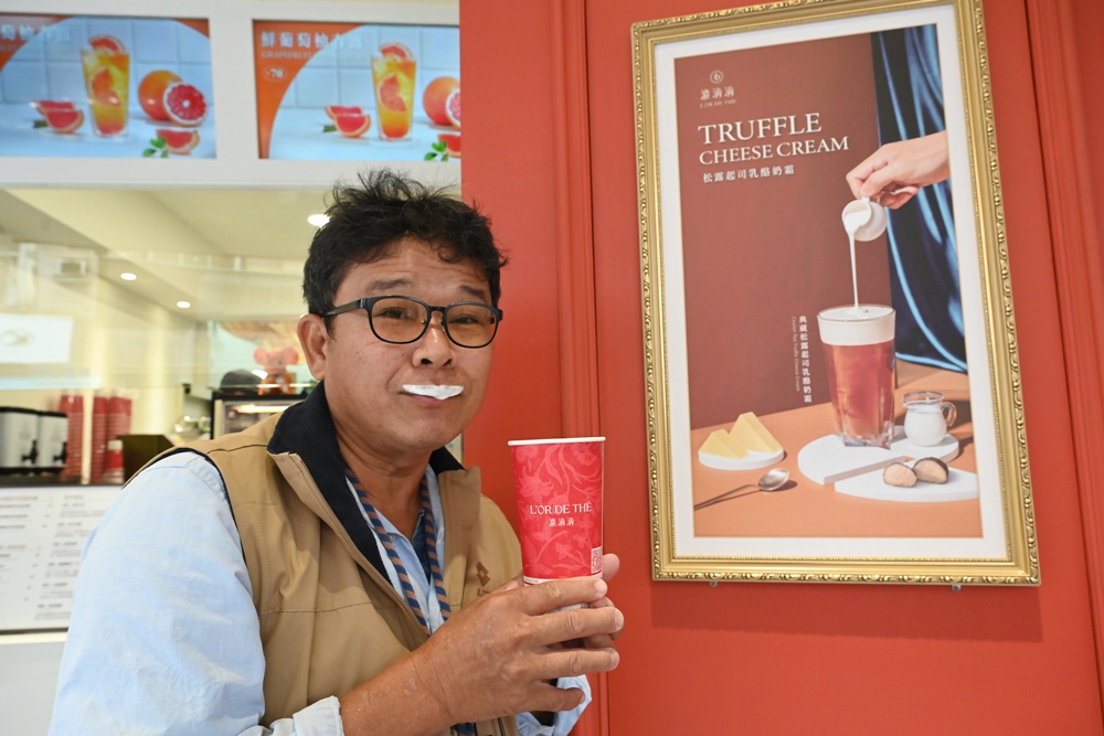 高雄手搖飲推薦。漉滴滴．茶中黃金 推薦必點 松露起司乳酪奶霜系列、慢磨鮮蘋玉露！