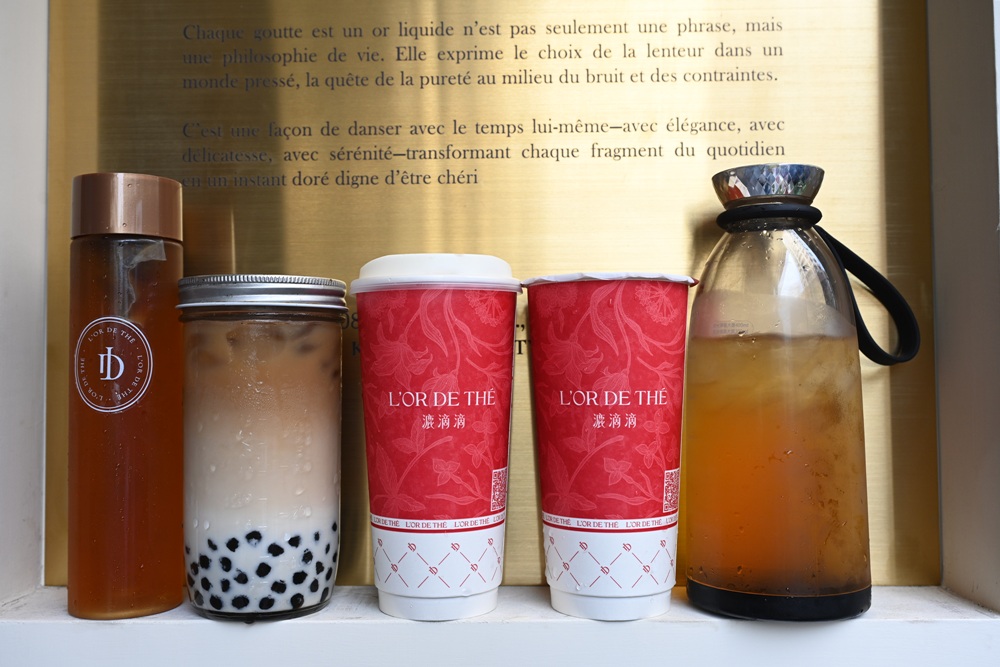 高雄手搖飲推薦。漉滴滴．茶中黃金 推薦必點 松露起司乳酪奶霜系列、慢磨鮮蘋玉露！