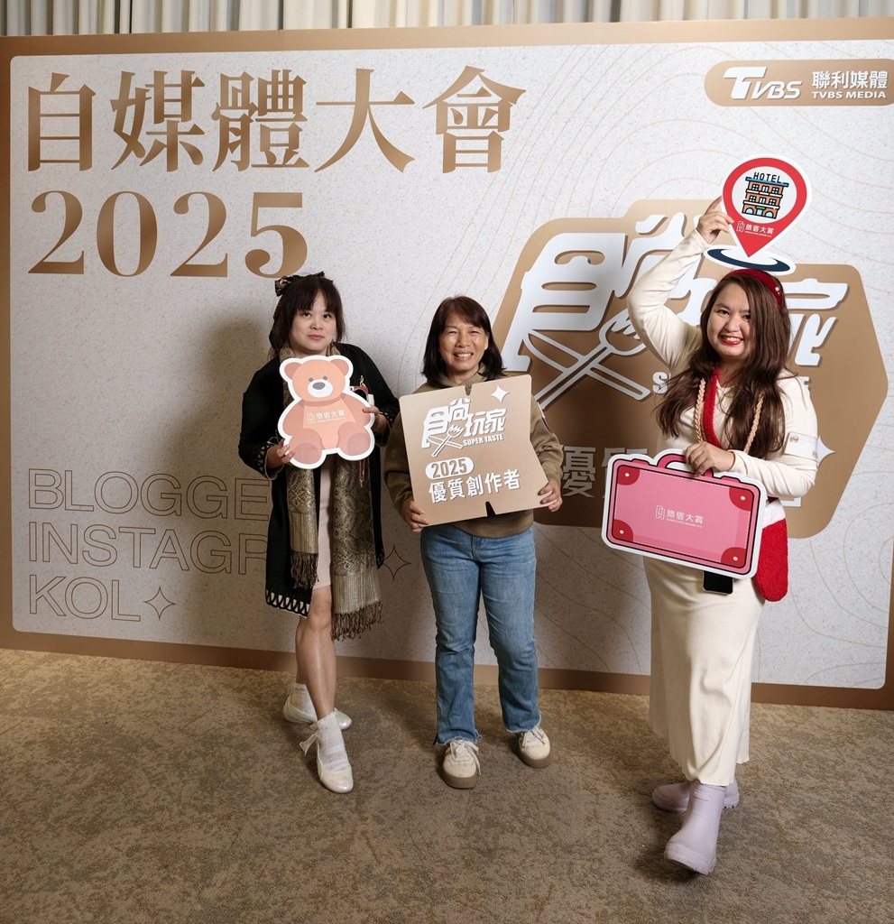 生活。阿腸數位科技 部落客的好朋友 穩定又貼心的後援隊! 生活。阿腸數位科技 部落客的好朋友 穩定又貼心的後援隊!