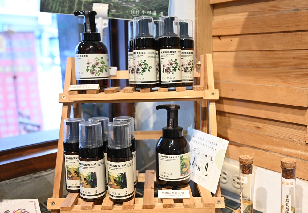 台東住宿推薦。門廷若室旅店 ・鐵花秀泰館 走進舊時空的記憶 入住早上還有一瓶新鮮羊奶可以喝! 台東住宿推薦。門廷若室旅店 ・鐵花秀泰館 走進舊時空的記憶 入住早上還有一瓶新鮮羊奶可以喝!