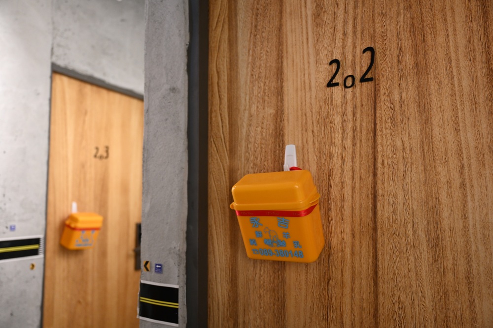 台東住宿推薦。門廷若室旅店 ・鐵花秀泰館 走進舊時空的記憶 入住早上還有一瓶新鮮羊奶可以喝! 台東住宿推薦。門廷若室旅店 ・鐵花秀泰館 走進舊時空的記憶 入住早上還有一瓶新鮮羊奶可以喝!