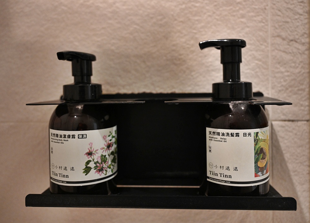 台東住宿推薦。門廷若室旅店 ・鐵花秀泰館 走進舊時空的記憶 入住早上還有一瓶新鮮羊奶可以喝! 台東住宿推薦。門廷若室旅店 ・鐵花秀泰館 走進舊時空的記憶 入住早上還有一瓶新鮮羊奶可以喝!