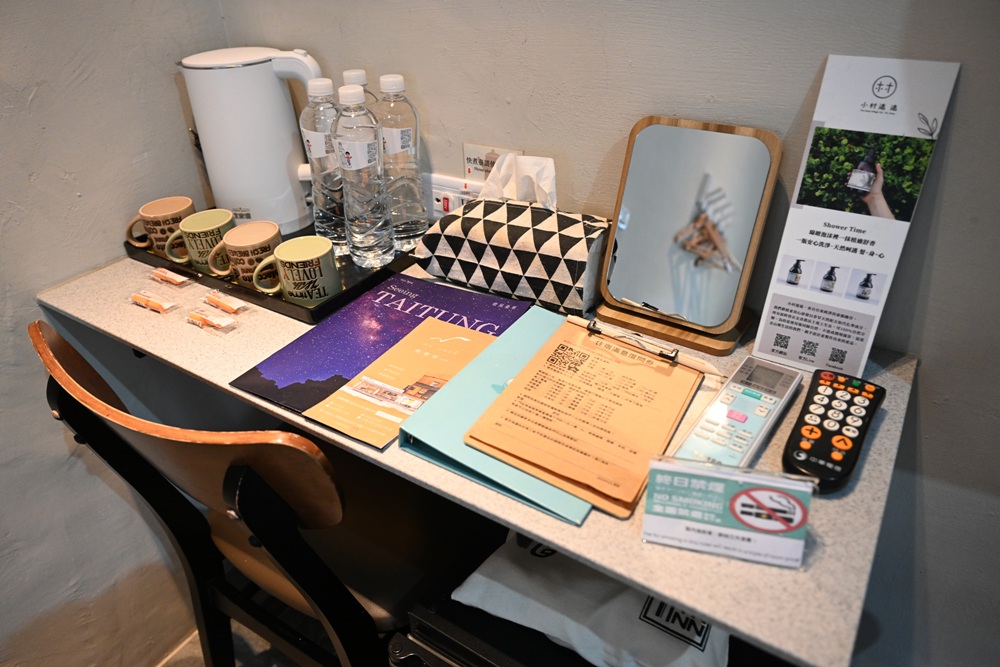 台東住宿推薦。門廷若室旅店 ・鐵花秀泰館 走進舊時空的記憶 入住早上還有一瓶新鮮羊奶可以喝! 台東住宿推薦。門廷若室旅店 ・鐵花秀泰館 走進舊時空的記憶 入住早上還有一瓶新鮮羊奶可以喝!