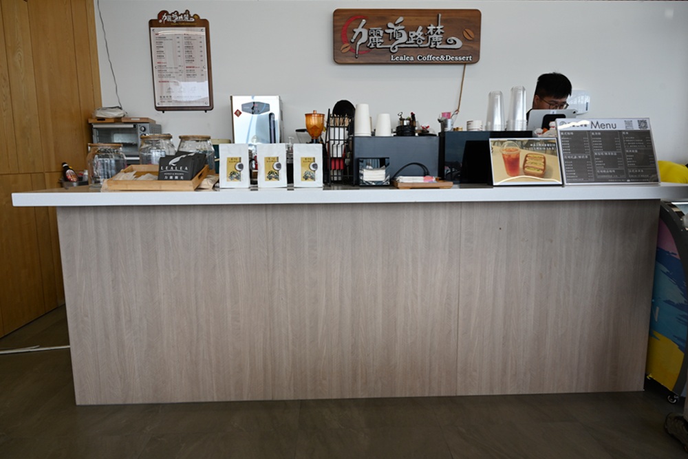 日月潭景觀咖啡廳。力麗咖啡廳 力麗循路麓咖啡廳 伊達邵遊客中心2樓 咖啡、輕食、披薩、270度無邊際無敵湖景! 日月潭景觀咖啡廳。力麗咖啡廳 力麗循路麓咖啡廳 伊達邵遊客中心2樓 咖啡、輕食、披薩、270度無邊際無敵湖景!