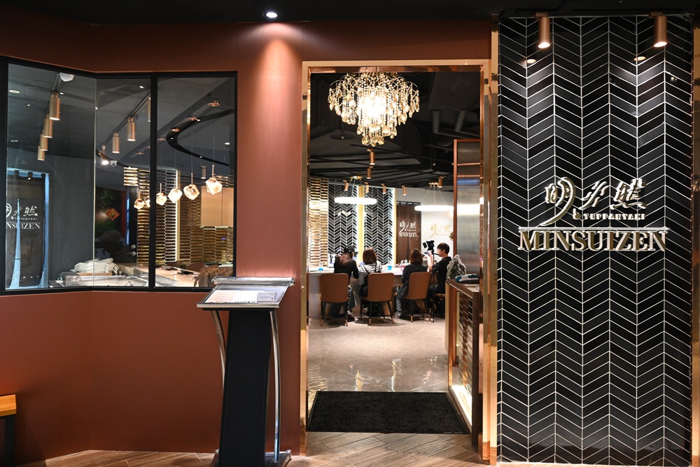 Google 評論平均4.8高分！明水然 高雄大立店 原味創意無菜單鐵板燒！高雄聚餐推薦、慶生首選！