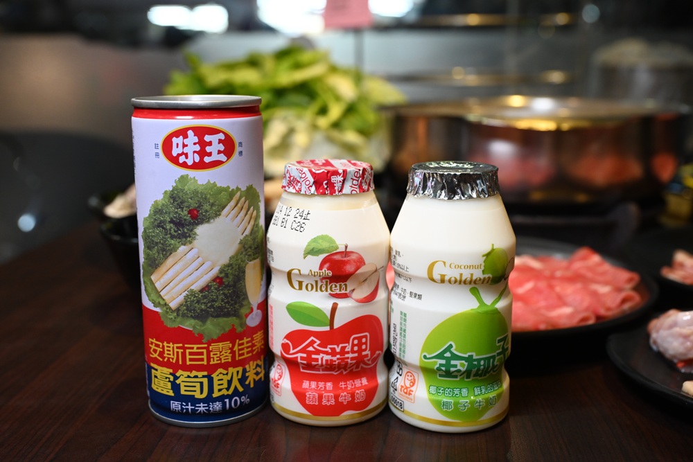 台南火鍋吃到飽推薦。饗宴麻辣火鍋 在地經營邁入第20年、每日採買現撈魚貨海鮮、現點現切！