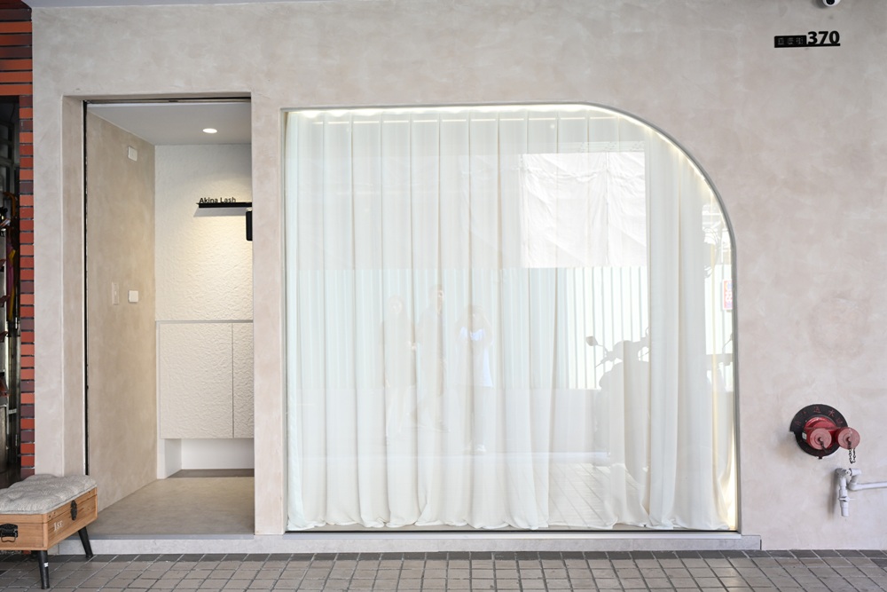 小潔 Akina Lash 3D輕自然款接睫毛 不化妝也很有型！