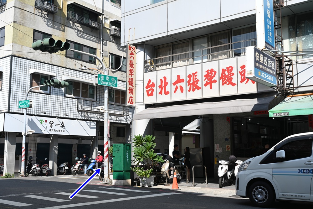 小潔 Akina Lash 3D輕自然款接睫毛 不化妝也很有型！