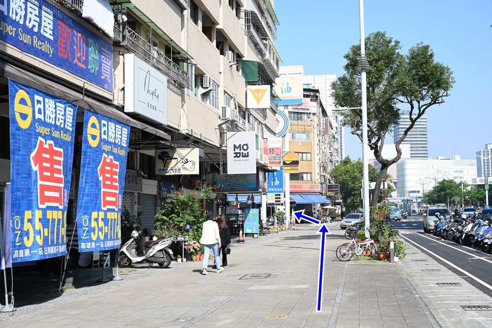 小潔 Akina Lash 3D輕自然款接睫毛 不化妝也很有型！