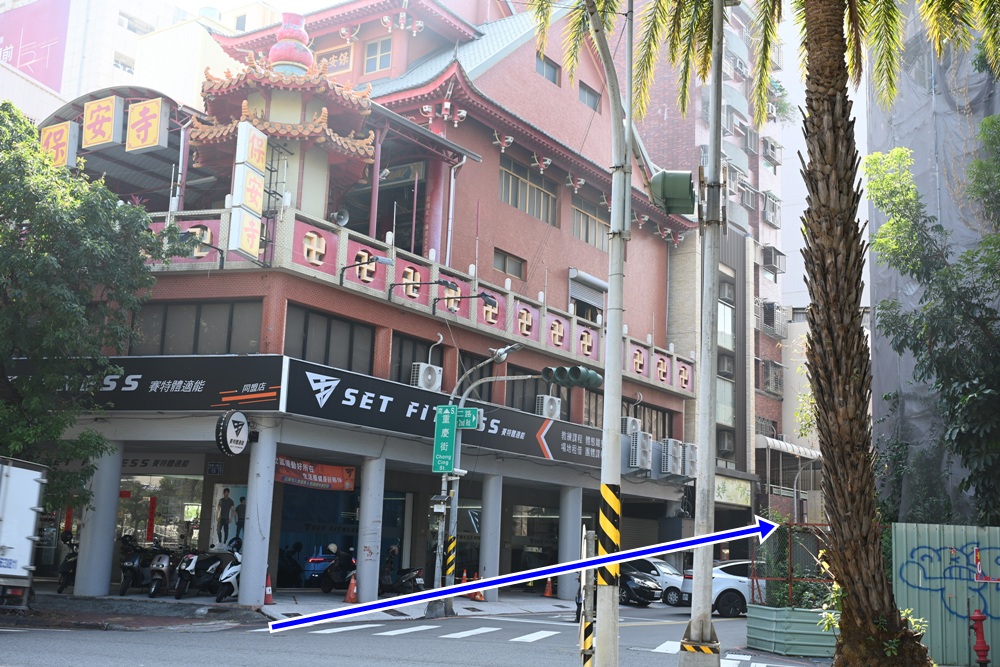 小潔 Akina Lash 3D輕自然款接睫毛 不化妝也很有型！