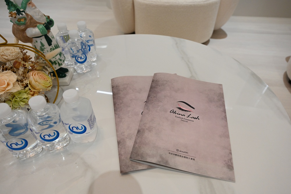 小潔 Akina Lash 3D輕自然款接睫毛 不化妝也很有型！