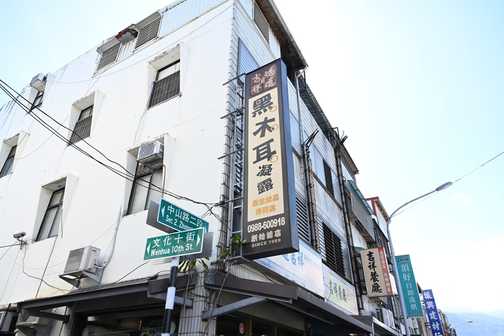 花蓮美食餐廳住宿推薦｜9家必吃餐廳、優質住宿推薦！