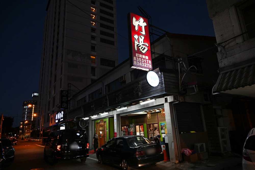 花蓮美食餐廳住宿推薦｜9家必吃餐廳、優質住宿推薦！