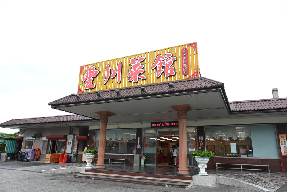 花蓮美食餐廳住宿推薦｜9家必吃餐廳、優質住宿推薦！