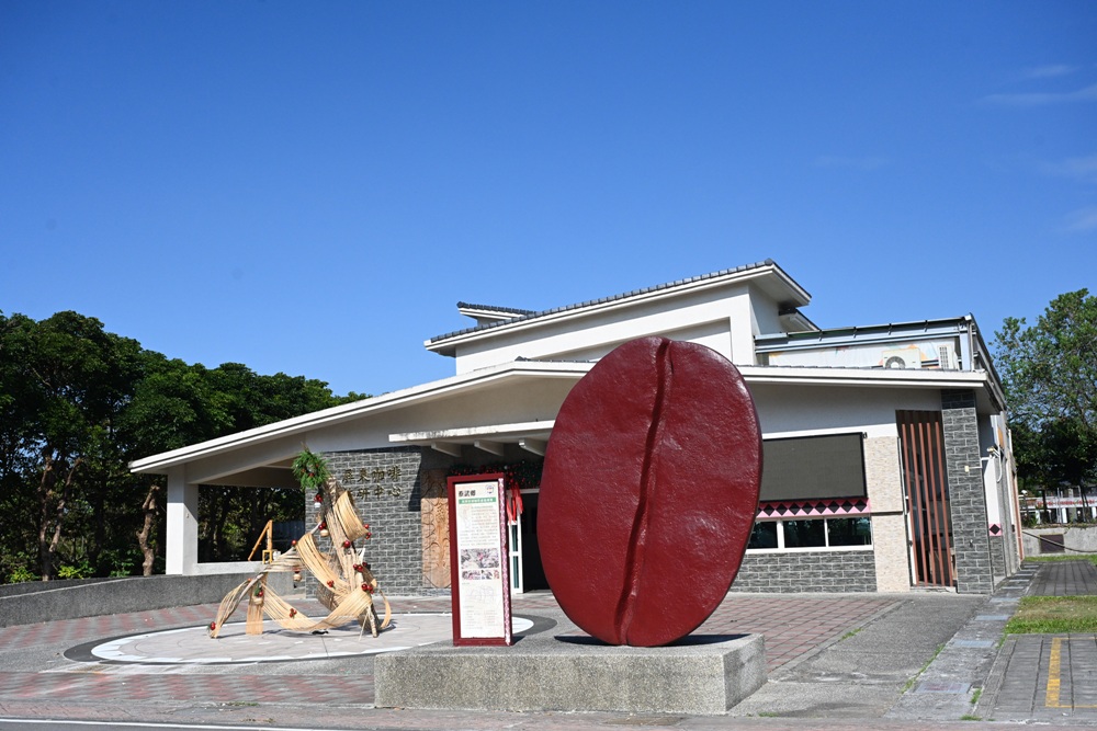 屏東咖啡二日遊|屏東咖啡 × 大武山森活 食農教育與山林文化的深度體驗之旅! 屏東咖啡二日遊|屏東咖啡 × 大武山森活 食農教育與山林文化的深度體驗之旅!