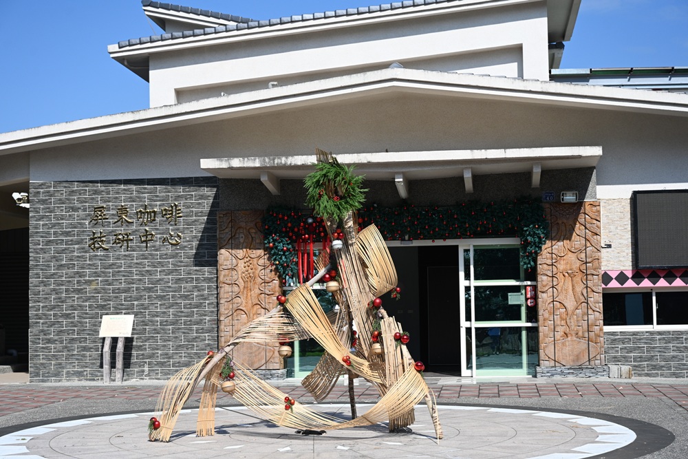 屏東咖啡二日遊|屏東咖啡 × 大武山森活 食農教育與山林文化的深度體驗之旅! 屏東咖啡二日遊|屏東咖啡 × 大武山森活 食農教育與山林文化的深度體驗之旅!