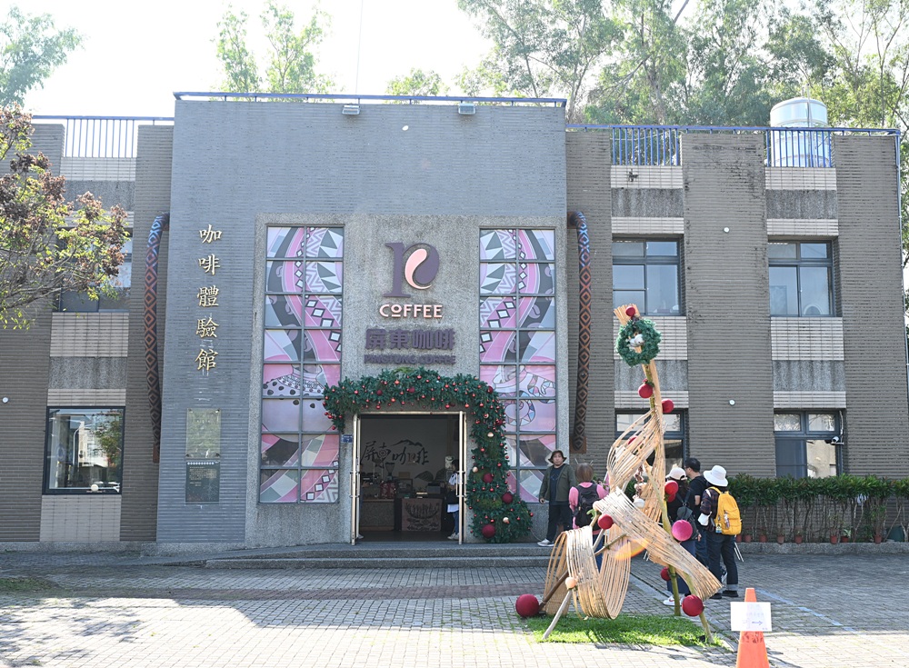 屏東咖啡二日遊|屏東咖啡 × 大武山森活 食農教育與山林文化的深度體驗之旅! 屏東咖啡二日遊|屏東咖啡 × 大武山森活 食農教育與山林文化的深度體驗之旅!