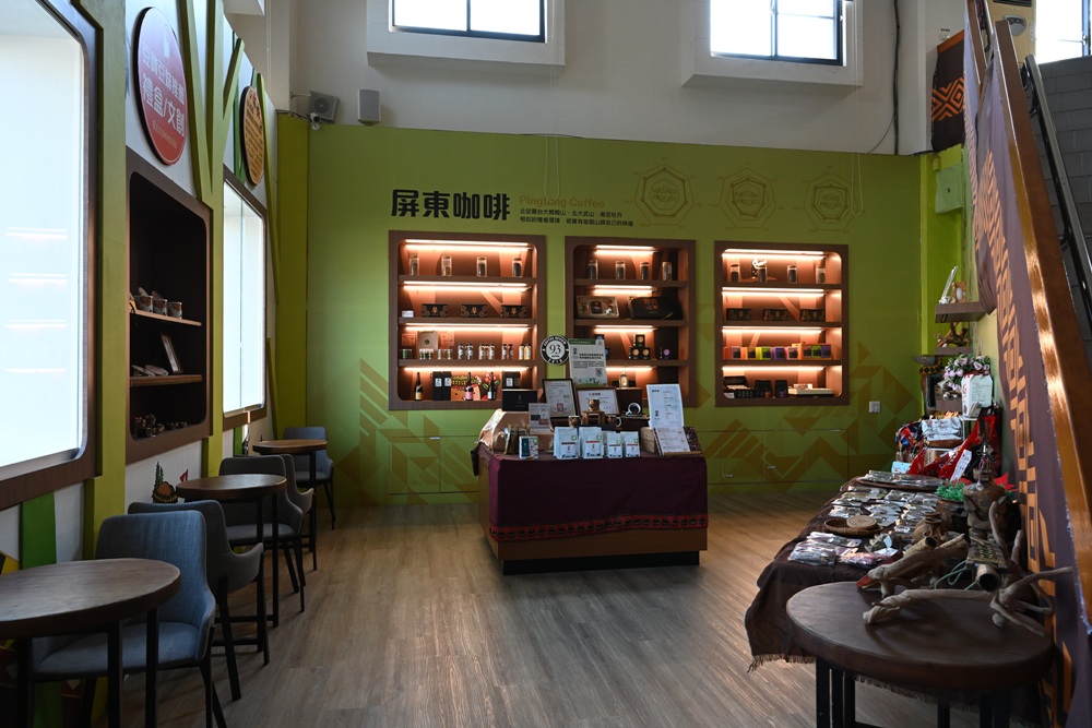 屏東咖啡二日遊|屏東咖啡 × 大武山森活 食農教育與山林文化的深度體驗之旅! 屏東咖啡二日遊|屏東咖啡 × 大武山森活 食農教育與山林文化的深度體驗之旅!