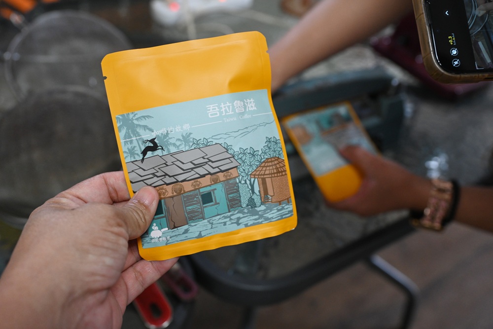 屏東咖啡二日遊|屏東咖啡 × 大武山森活 食農教育與山林文化的深度體驗之旅! 屏東咖啡二日遊|屏東咖啡 × 大武山森活 食農教育與山林文化的深度體驗之旅!