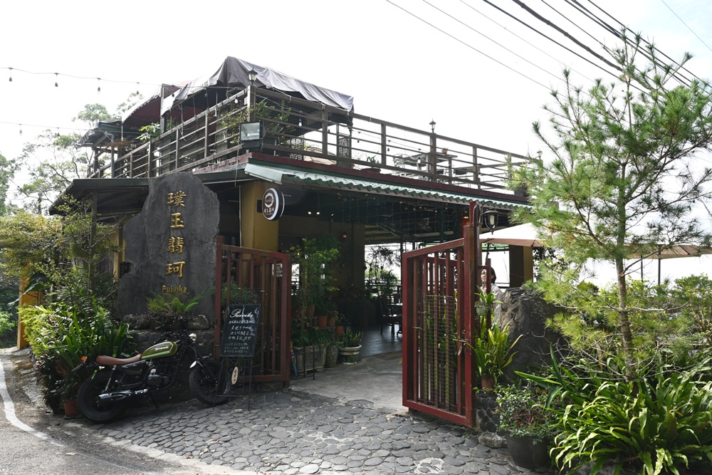 屏東咖啡二日遊|屏東咖啡 × 大武山森活 食農教育與山林文化的深度體驗之旅! 屏東咖啡二日遊|屏東咖啡 × 大武山森活 食農教育與山林文化的深度體驗之旅!