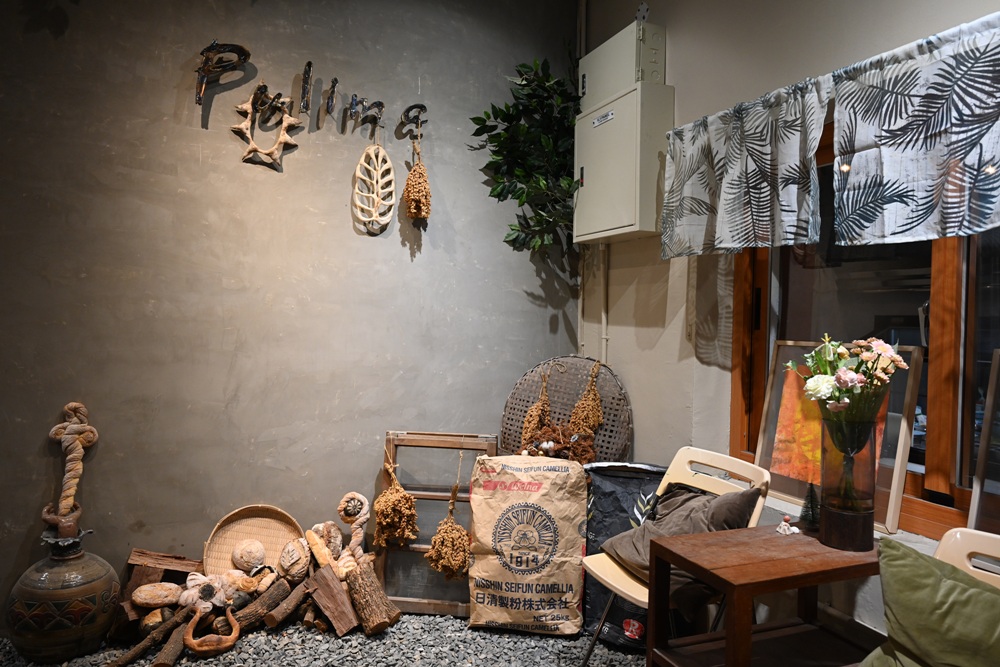 屏東咖啡二日遊|屏東咖啡 × 大武山森活 食農教育與山林文化的深度體驗之旅! 屏東咖啡二日遊|屏東咖啡 × 大武山森活 食農教育與山林文化的深度體驗之旅!