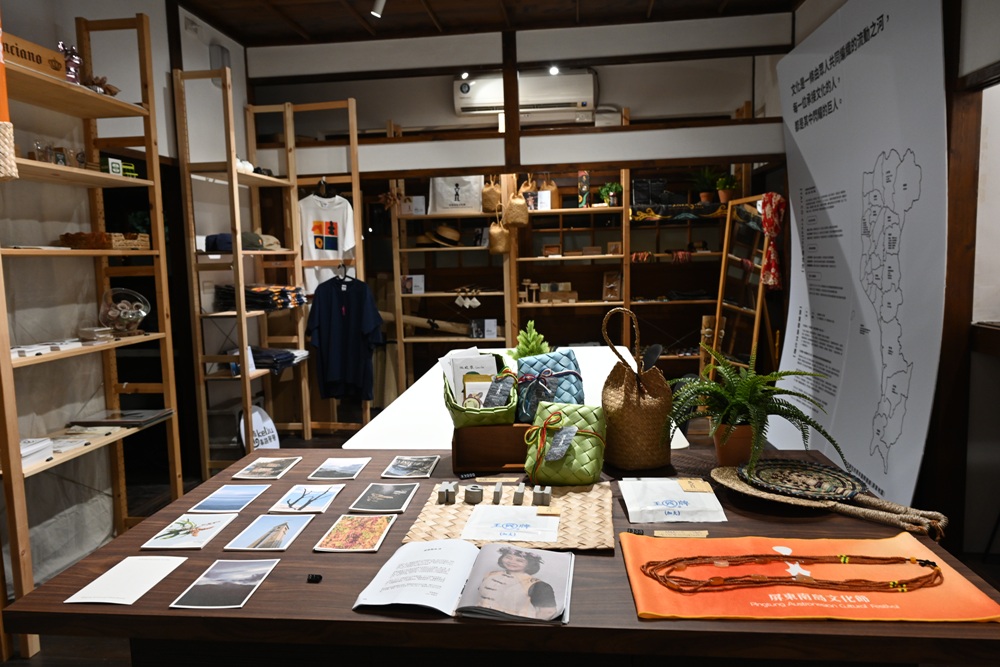 屏東咖啡二日遊|屏東咖啡 × 大武山森活 食農教育與山林文化的深度體驗之旅! 屏東咖啡二日遊|屏東咖啡 × 大武山森活 食農教育與山林文化的深度體驗之旅!