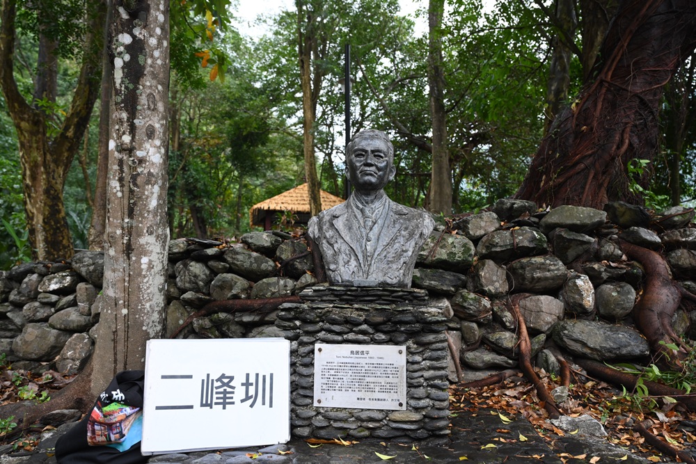 屏東咖啡二日遊|屏東咖啡 × 大武山森活 食農教育與山林文化的深度體驗之旅! 屏東咖啡二日遊|屏東咖啡 × 大武山森活 食農教育與山林文化的深度體驗之旅!