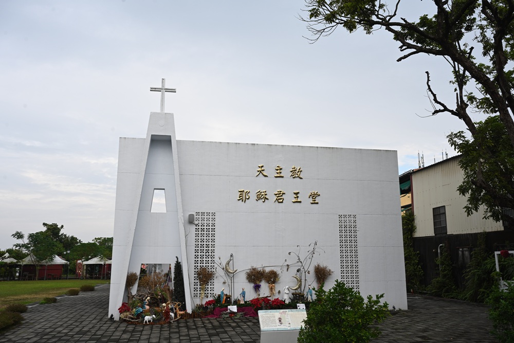 屏東咖啡二日遊|屏東咖啡 × 大武山森活 食農教育與山林文化的深度體驗之旅! 屏東咖啡二日遊|屏東咖啡 × 大武山森活 食農教育與山林文化的深度體驗之旅!