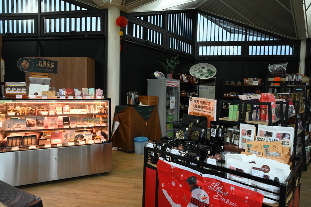 屏東咖啡二日遊|屏東咖啡 × 大武山森活 食農教育與山林文化的深度體驗之旅! 屏東咖啡二日遊|屏東咖啡 × 大武山森活 食農教育與山林文化的深度體驗之旅!