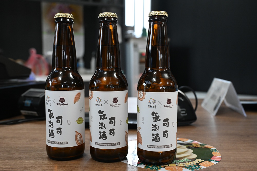 屏東咖啡二日遊|屏東咖啡 × 大武山森活 食農教育與山林文化的深度體驗之旅! 屏東咖啡二日遊|屏東咖啡 × 大武山森活 食農教育與山林文化的深度體驗之旅!