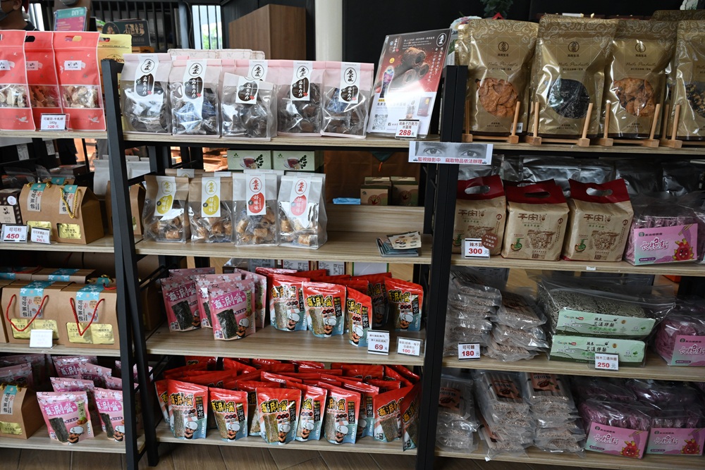 屏東咖啡二日遊|屏東咖啡 × 大武山森活 食農教育與山林文化的深度體驗之旅! 屏東咖啡二日遊|屏東咖啡 × 大武山森活 食農教育與山林文化的深度體驗之旅!