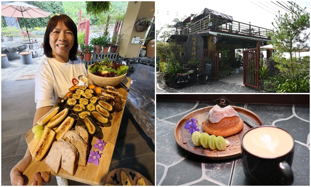 屏東美食推薦。大武山之門『璞玉翡珂』咖啡館 頭目盤、勇士盤、DIY吉拿富！