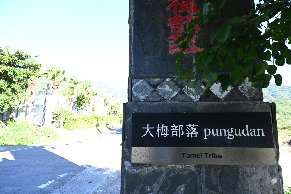 四重溪溫泉住宿推薦。茴香戀戀溫泉會館 巴里島異國風情×小希臘茴香花園Villa度假體驗! 四重溪溫泉住宿推薦。茴香戀戀溫泉會館 巴里島異國風情×小希臘茴香花園Villa度假體驗!