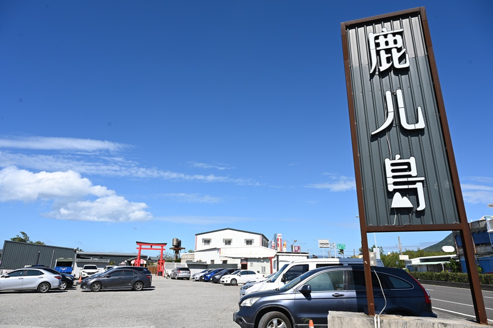 墾丁景點推薦。鹿ㄦ島水豚生態園區 日本雷門(豚門)、和水豚君一起游泳、2026門票資訊! 墾丁景點推薦。鹿ㄦ島水豚生態園區 日本雷門(豚門)、和水豚君一起游泳、2026門票資訊!