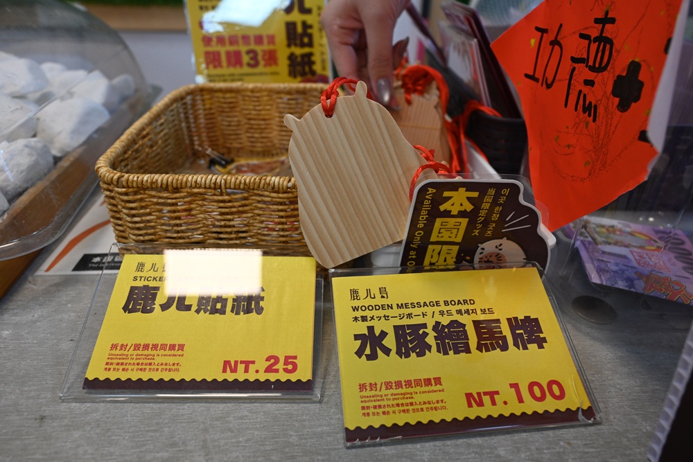 墾丁景點推薦。鹿ㄦ島水豚生態園區 日本雷門(豚門)、和水豚君一起游泳、2026門票資訊! 墾丁景點推薦。鹿ㄦ島水豚生態園區 日本雷門(豚門)、和水豚君一起游泳、2026門票資訊!