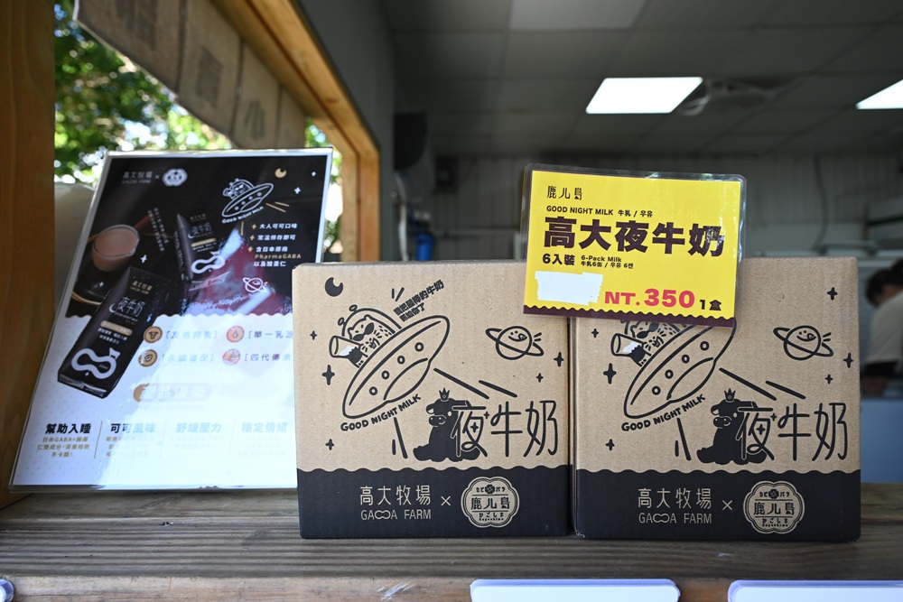 墾丁景點推薦。鹿ㄦ島水豚生態園區 日本雷門(豚門)、和水豚君一起游泳、2026門票資訊! 墾丁景點推薦。鹿ㄦ島水豚生態園區 日本雷門(豚門)、和水豚君一起游泳、2026門票資訊!