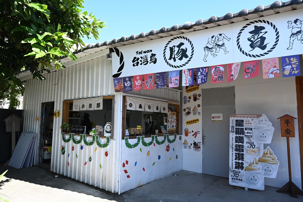 墾丁景點推薦。鹿ㄦ島水豚生態園區 日本雷門(豚門)、和水豚君一起游泳、2026門票資訊! 墾丁景點推薦。鹿ㄦ島水豚生態園區 日本雷門(豚門)、和水豚君一起游泳、2026門票資訊!