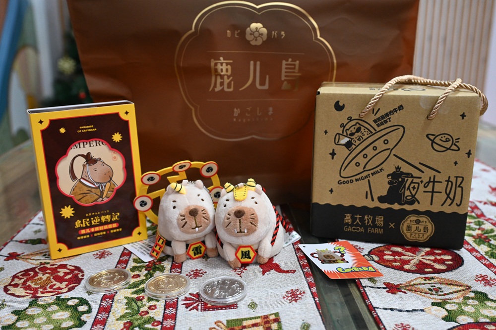 墾丁景點推薦。鹿ㄦ島水豚生態園區 日本雷門(豚門)、和水豚君一起游泳、2026門票資訊! 墾丁景點推薦。鹿ㄦ島水豚生態園區 日本雷門(豚門)、和水豚君一起游泳、2026門票資訊!