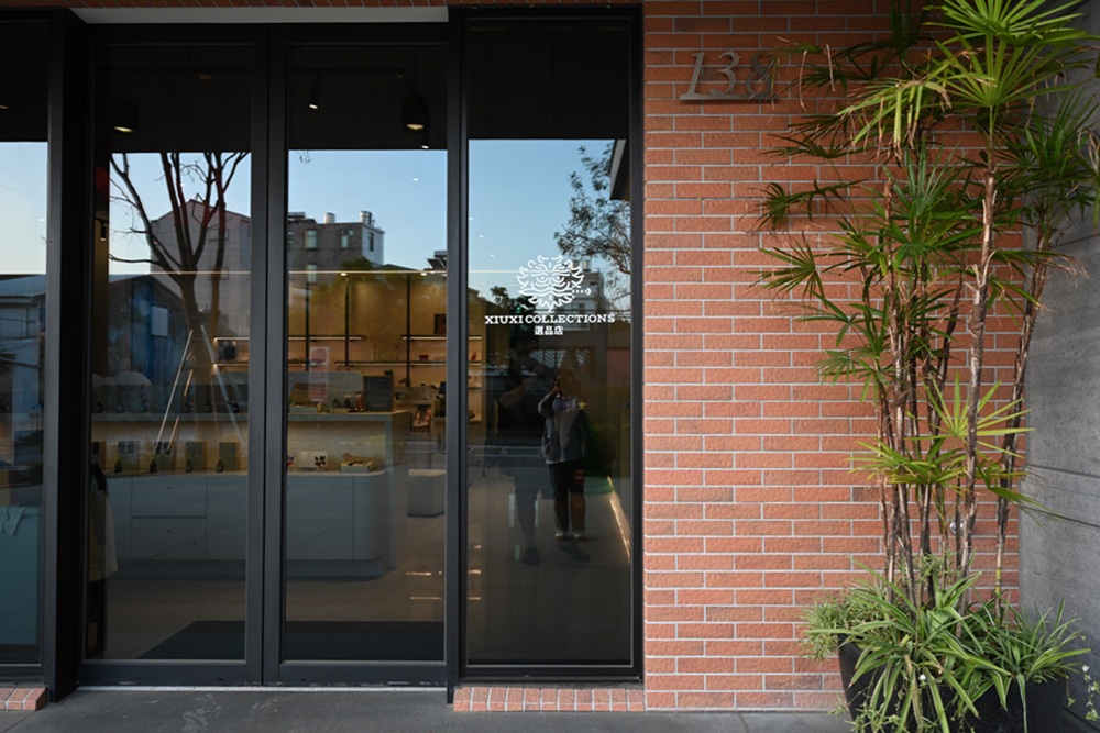 台南安平住宿推薦。綉溪安平飯店XIUXI Anping Hotel 一泊四食、沉浸式體驗！