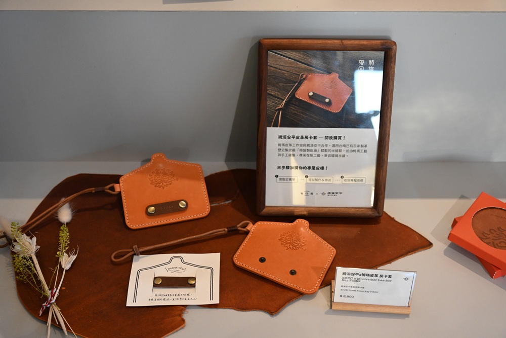 台南安平住宿推薦。綉溪安平飯店XIUXI Anping Hotel 一泊四食、沉浸式體驗！